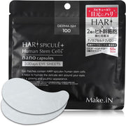 HARI Spicule + Human Stem Cell 30Days Eye Sheet - Rejuvenating eye patches with EGF, FGF, CICA and stem cells 60 pieces [Alcohol-free]