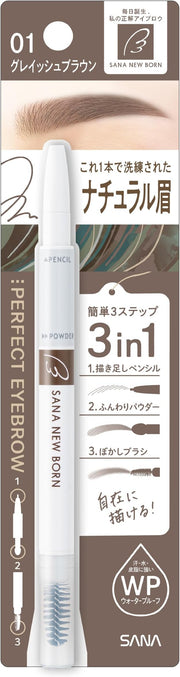 SANA New Born Perfect Eyebrow – 3-in-1 Potlood, Poeder & Borstel [Alcohol-Free]