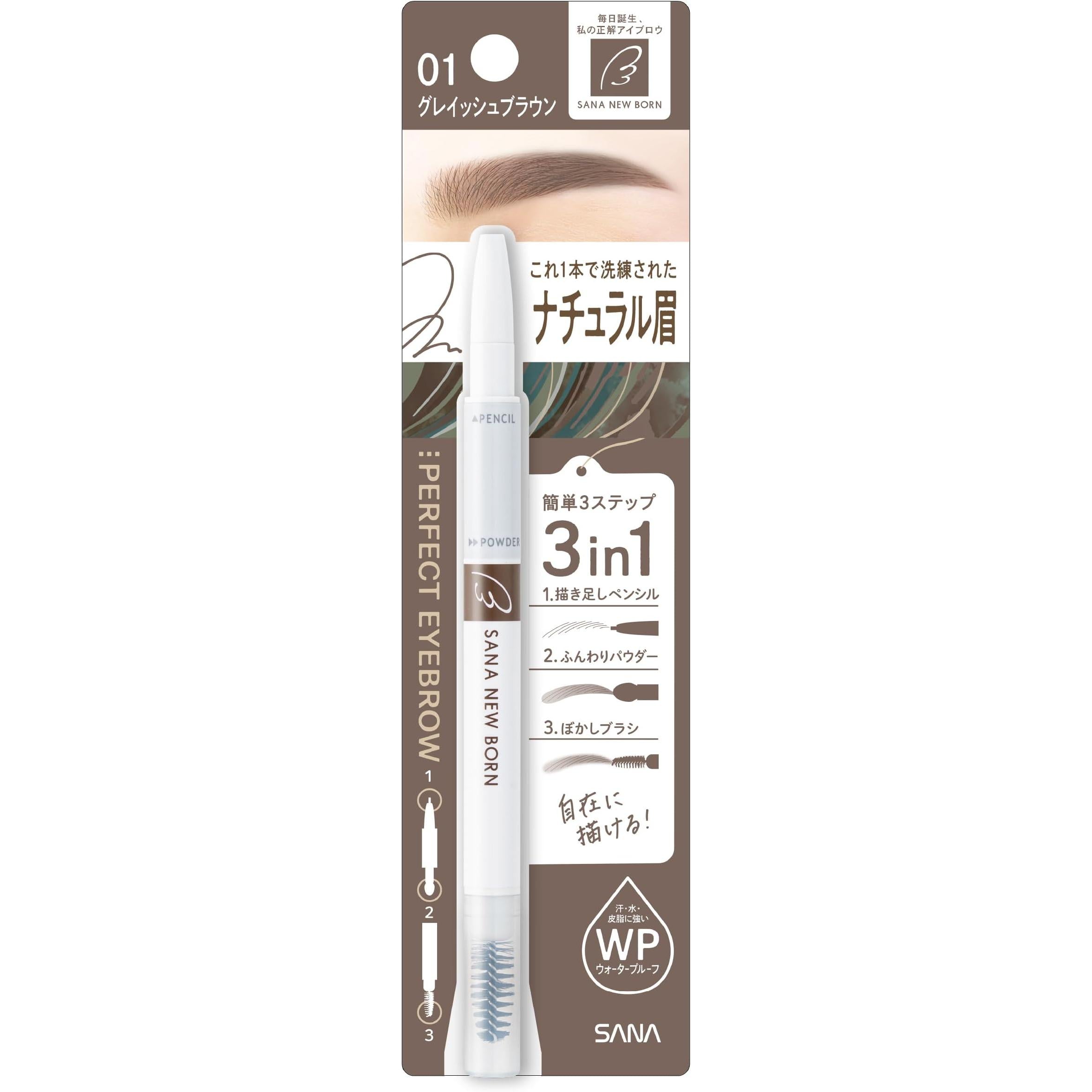 SANA New Born Perfect Eyebrow – 3-in-1 Pencil, Powder & Brush [Alcohol-Free]