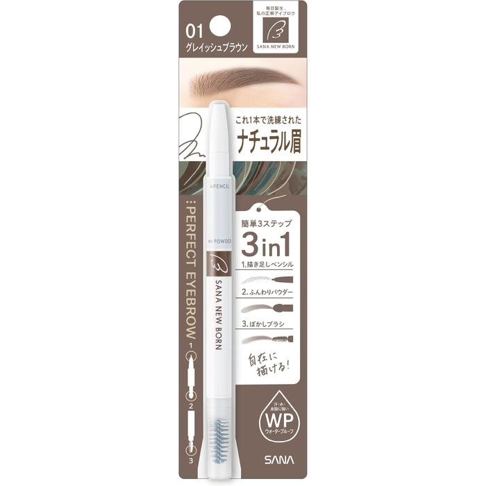 SANA New Born Perfect Eyebrow – 3-in-1 Pencil, Powder & Brush [Alcohol-Free]