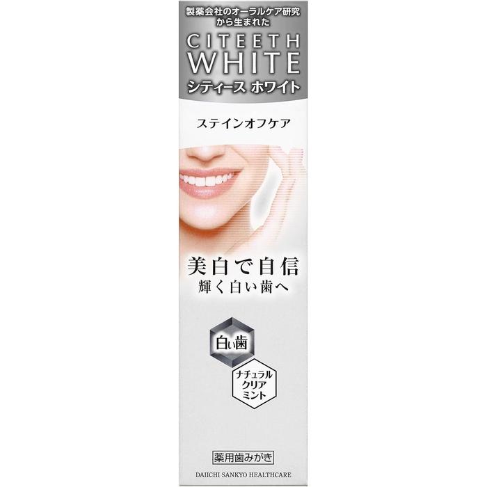 City’s White Stain Off Care Toothpaste for Whitening – Natural Clear Mint – 50g[With alcohol]