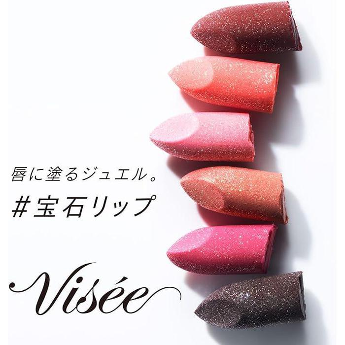 Visee Gemmy Tint Serum 2.9g – Hydrating Tinted Lip Balm with Jewel-Like Shine OR270 Sunstone [Alcohol-free]