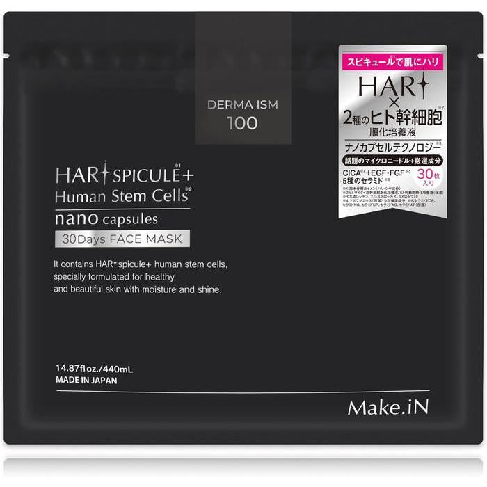 iN HARI Spicule Human Stem Cell 30-Day Face Mask – Ceramide, CICA, EGF, FGF Antiaging (No Alcohol) 30sheets