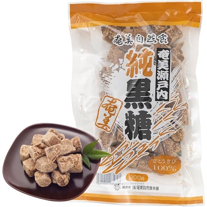 Amami Shizen Shoku Honpo Amami Setouchi Pure Black Sugar 300g – Traditional Kuro Sugar