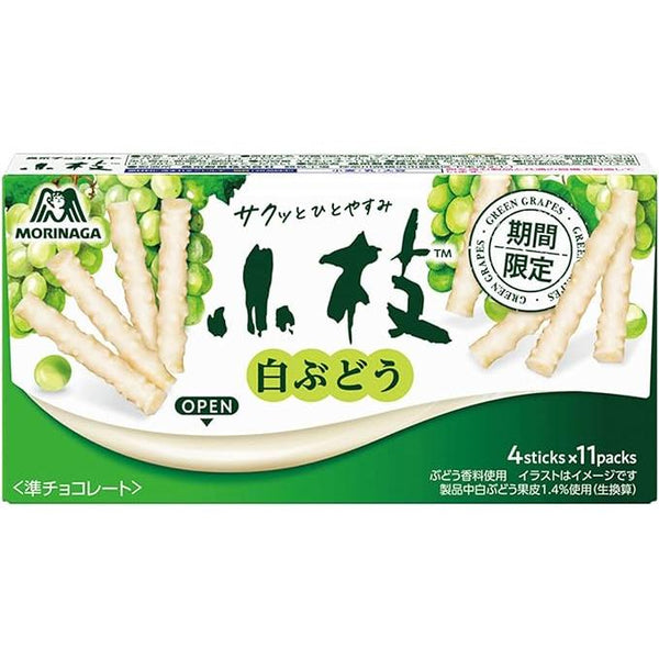 Morinaga White Grape Chocolate (44 pcs)