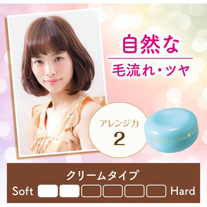 Natural Hair Wax - Hair styling cream 60g [Alcohol-free]
