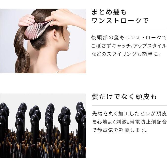 ReFa AILE BRUSH RAY Hair Brush with 100% Natural Boar Bristles