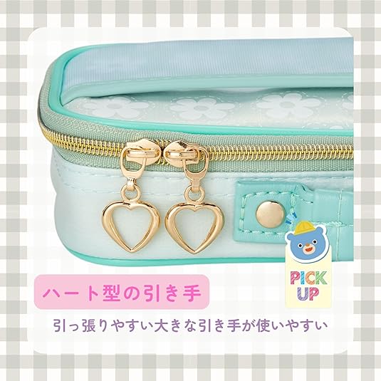 Raymay Fujii – Topliner Flower Pencil Case