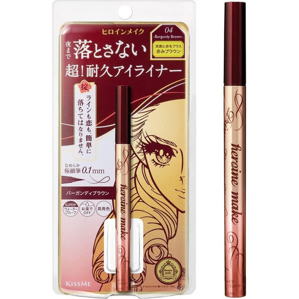 HEROINE MAKE - WERSJA PREMIUM! Super cienki 0.1mm i dokładny eyeliner (kolor: burgundowy brąz) 0.4ml [Z alkoholem]