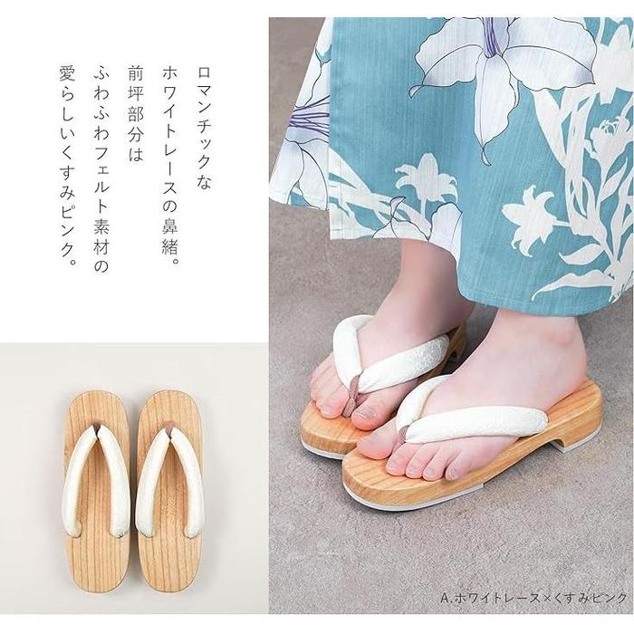 Amemari Women's Geta Sandals – White Wood Yukata Clogs with Lace and Mimosa Embroidery, Soft Strap, One Size