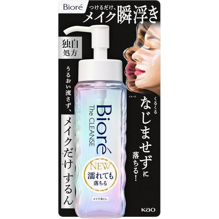Biore The Cleanse Oil Makeup Remover 190ml | Lightweight Cleansing Oil for Pores & Waterproof Makeup[With alcohol]