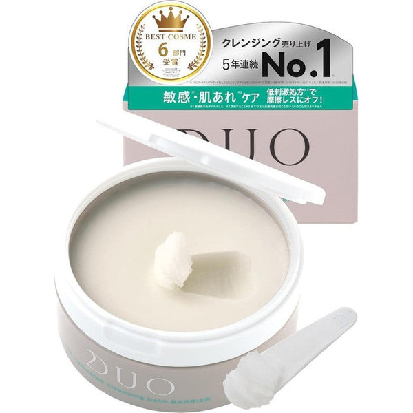 Duo The Medicated Cleansing Balm - Make-up removal and facial cleansing balm for sensitive skin 90g [Alcohol-free]