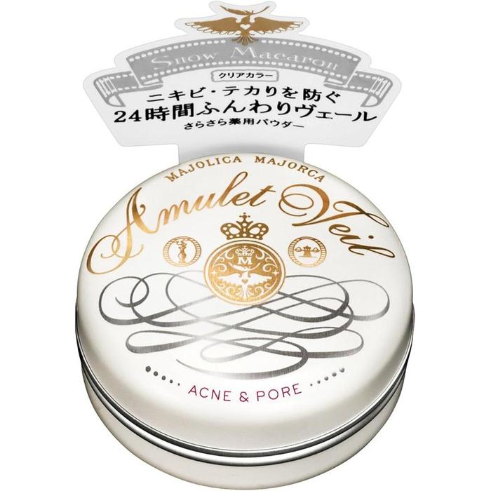MAJOLICA MAJORCA Amulet Veil Medicated Face Powder 7g | Acne & Shine Control | Day & Night Use | Non-Comedogenic [With alcohol]