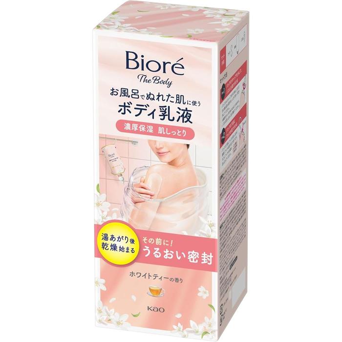 Biore The Body Set - Body Emulsion for Wet Skin 285ml | White Tea Scent Rich Moisturizing In-Bath Lotion [Alcohol-free]