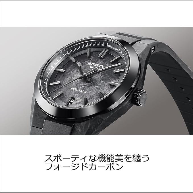 Casio EDIFICE EFK-100XPB Automatic Watch – Forged Carbon Black with Sapphire Glass