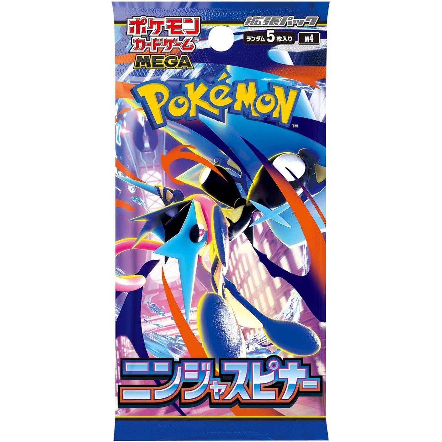 寶可夢卡牌遊戲 MEGA 擴展包 忍者旋轉增強盒 – 30 包（日本版）