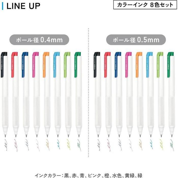 KOKUYO Campus Magic Fit Gel Ink Ballpoint Pen 8-Color Set – 0.4mm / 0.5mm