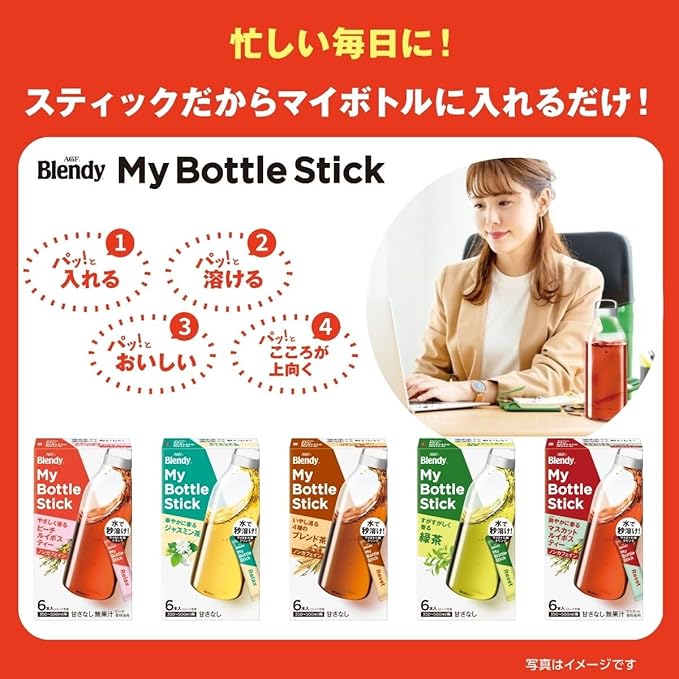 AGF Blendy My Bottle Stick – Gently Scented Peach Rooibos Tea 6 Sticks