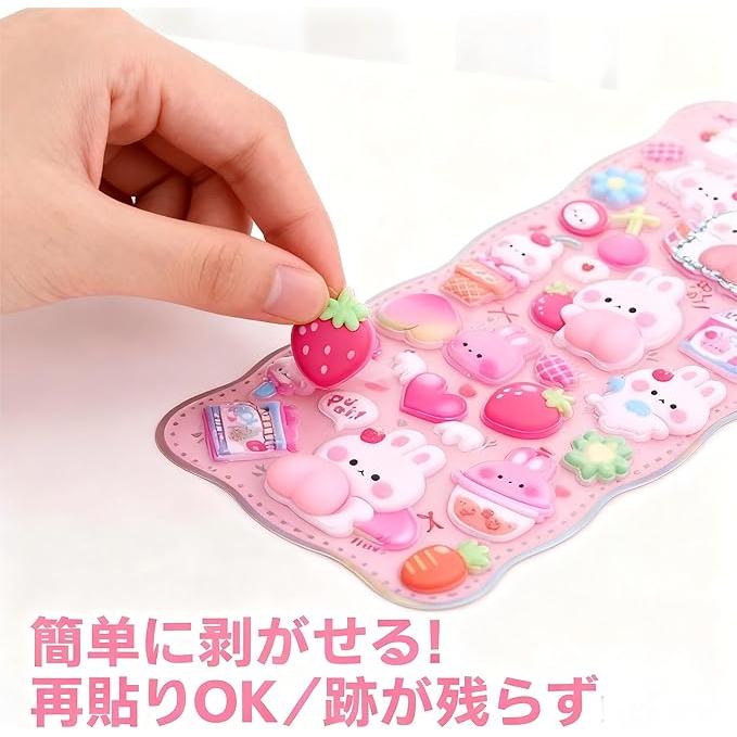 Pack of 2 Squishy 3D Stickers – Soft PVC Cartoon Relief Seals for Planners, Notebooks & Crafts