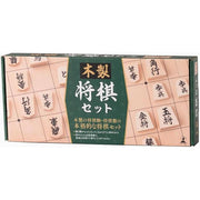 Gentosha Wooden Shogi Set – Folding Shogi Board Game