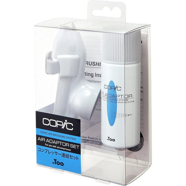 Copic Too Copic Air Brushin System (Abs) Compressor Connection Set