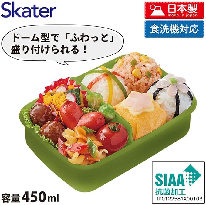 Skater My Neighbor Totoro 1-Tier Lunch Box 450ml Dome Lid Bento Box Made in Japan