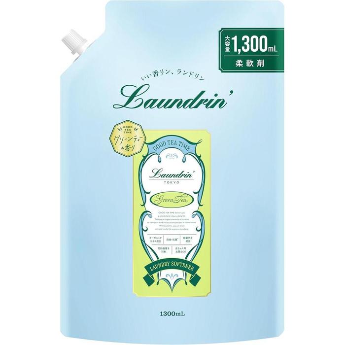 Laundrin Green Tea Fabric Softener – Green Tea, Lemon, Bergamot & Cedarwood Perfume Fragrance Laundry Softener 1300 ml