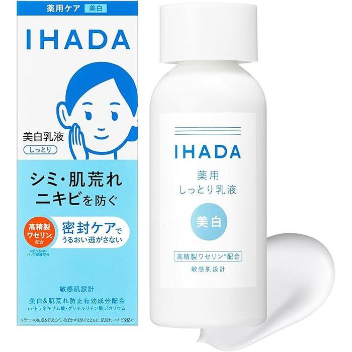 IHADA Clear Emulsion for Sensitive & Acne-Prone Skin – Tranexamic Acid & Dipotassium Glycyrrhizate (No Alcohol) – 135ml