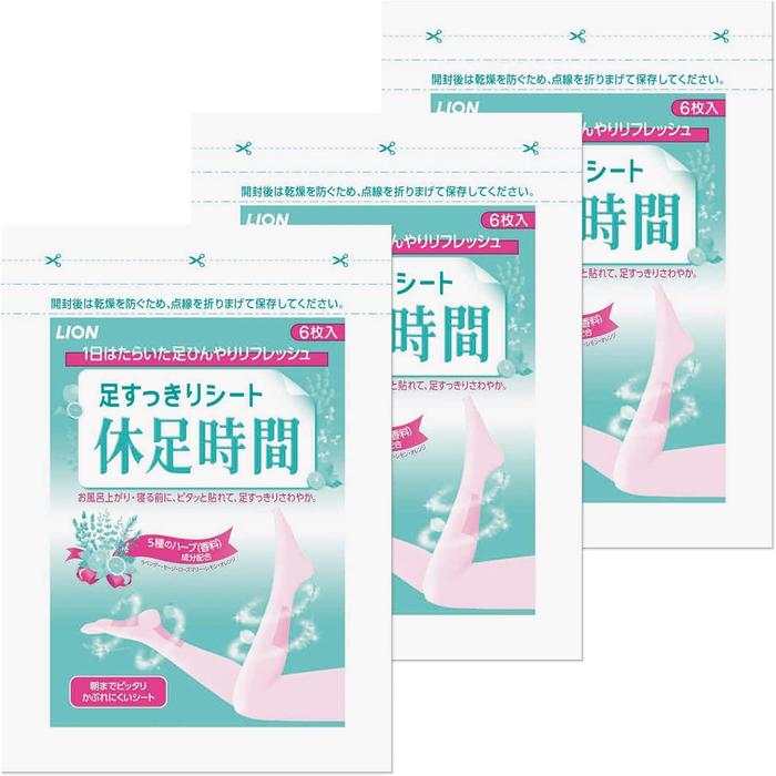 Kyusoku Jikan Cooling Leg Sheets – Pink Relaxing Aroma, 18 Sheets