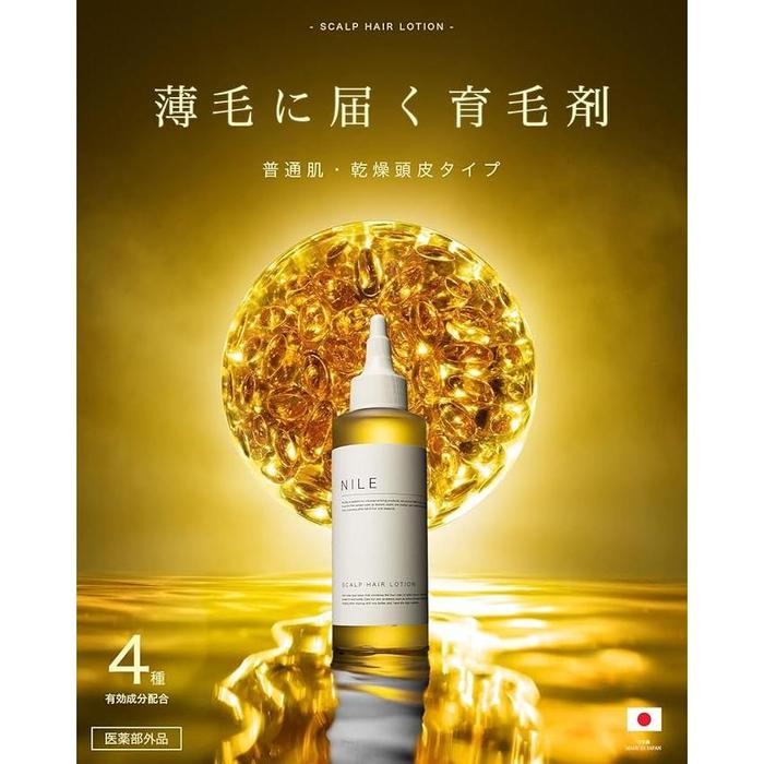 NILE Men’s Hair Growth Scalp Tonic 120ml – Quasi-Drug Hair Lotion for Dandruff, Hair Loss & Scalp Care | With Swertia Japonica & Vitamin E [With alcohol]