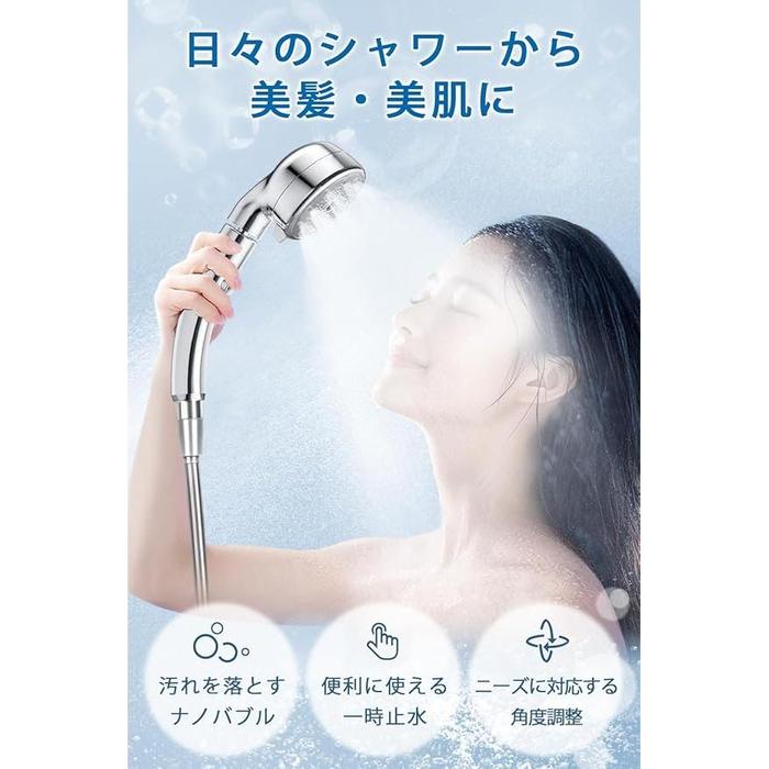 [2025 New Release] TIKUNO Micro Nano Bubble Shower Head – Adjustable, Water-Saving, & High Cleaning Power