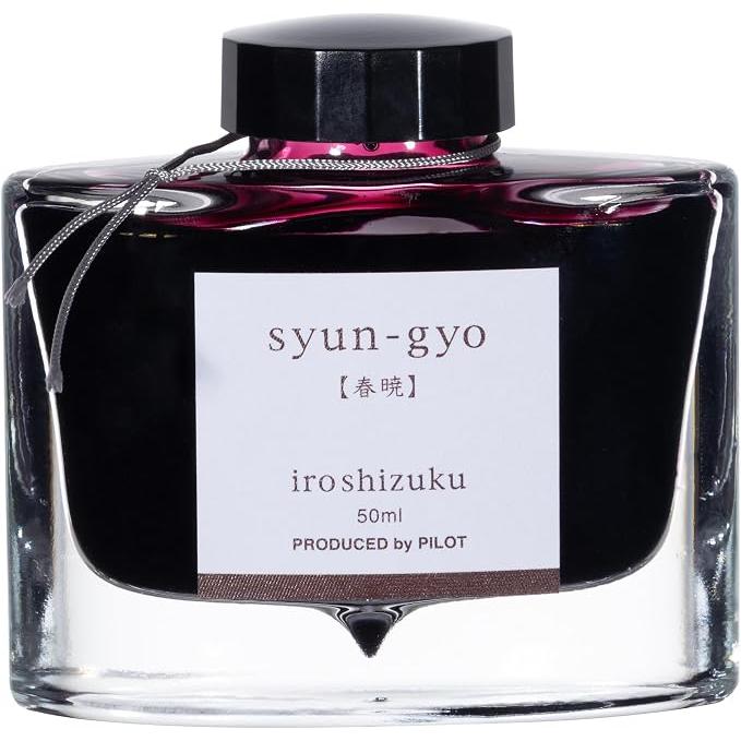 PILOT Iroshizuku Fountain Pen Ink 50 ml