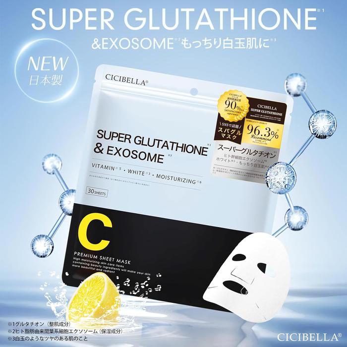 Cicibella Face Pack – Exosome and Super Glutathione- SUPER Antiaging formula for young skin 30 Sheets [Non-Alcohol]