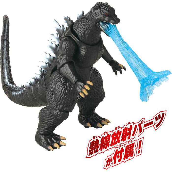 Bandai Godzilla Action Figure – Godzilla (2004 Final Wars Version)