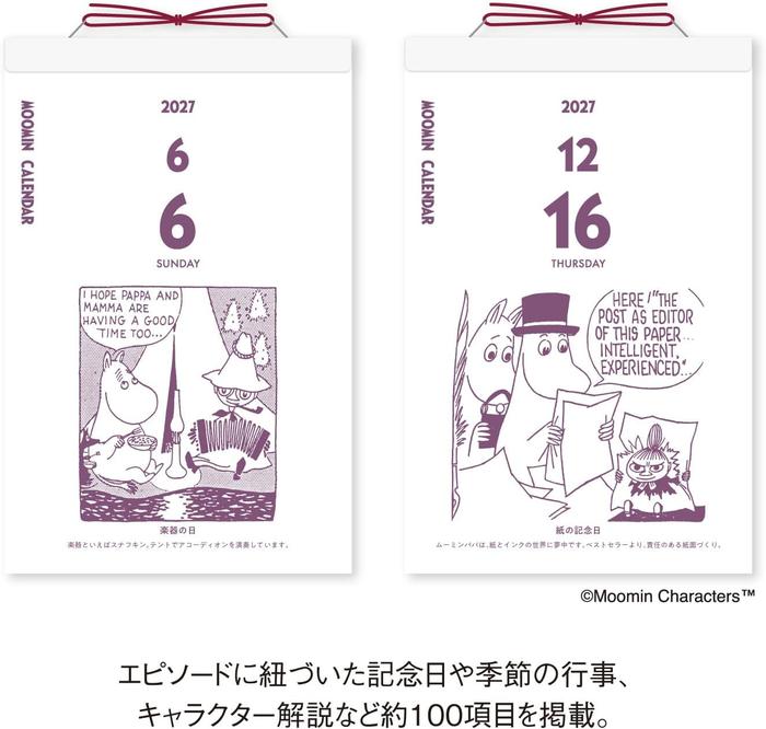 Shin Nippon Kalender 2027 Moomin Daglig Riv-Kalender