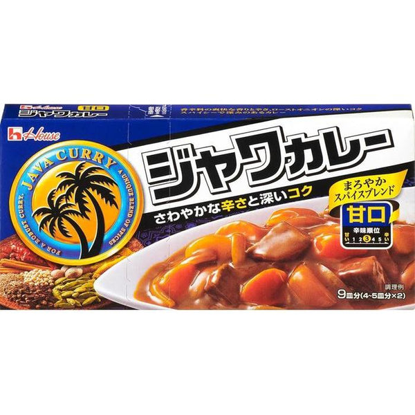 Java Curry – Mild 185g (9 servings total)