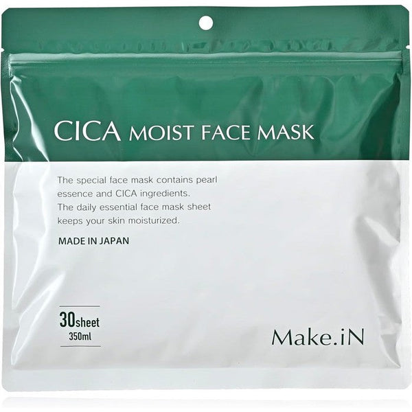 Make.iN Moisturizing and soothing masks with CICA for acne, sensitive and erythema skin (CICA MOIST FACE MASK) 30 pieces (Alcohol-free)