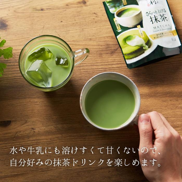 Tsujiri Saratto Tokeru Instant Matcha – 40g, Premium Japanese Matcha Powder