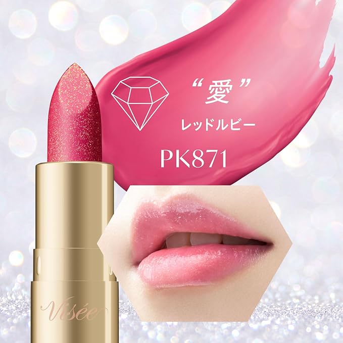 VISEE Gemmy Tint Serum - Lipstick serum 2.9g [Alcohol-free]