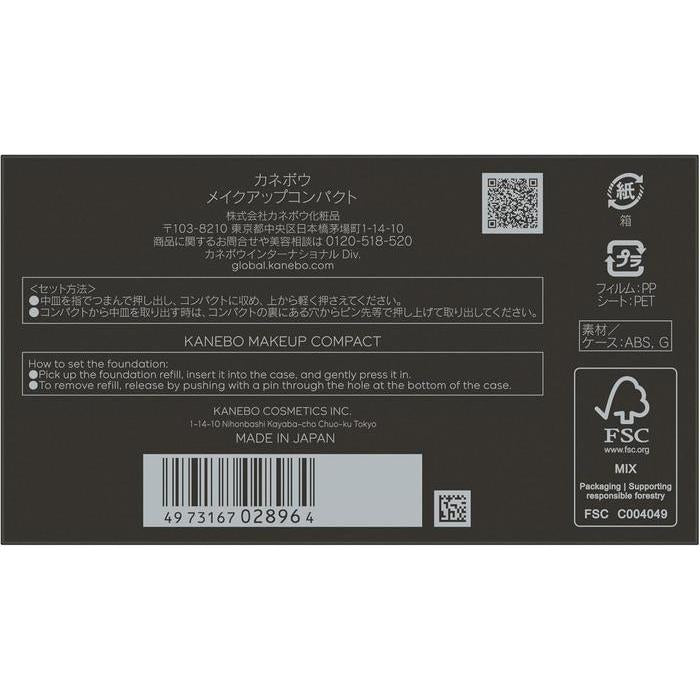 KANEBO Makeup Compact Case – Slim Portable Compact for Foundation Refill