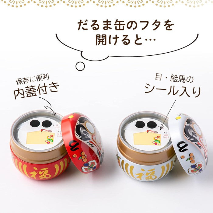 Exquisite Shizuoka Fukamushi Tea Gift Set – Red & White Daruma Cans 80g