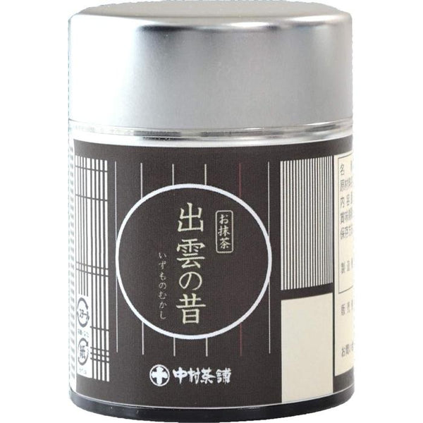 Japanese Matcha - Authentic Green Tea Powder | WABI-SABI Store – WABI ...