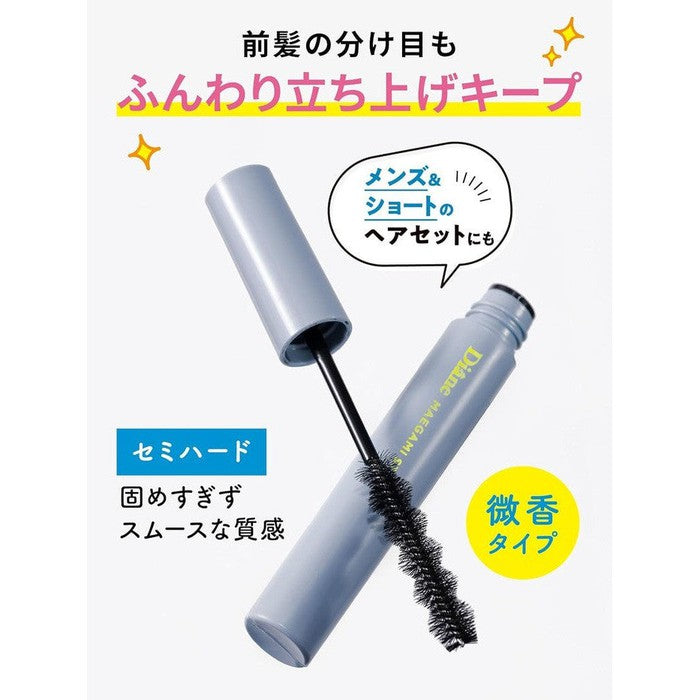 MAEGAMI STICK DIANE - Styler for bangs and baby hair without losing volume 10ml [With alcohol]