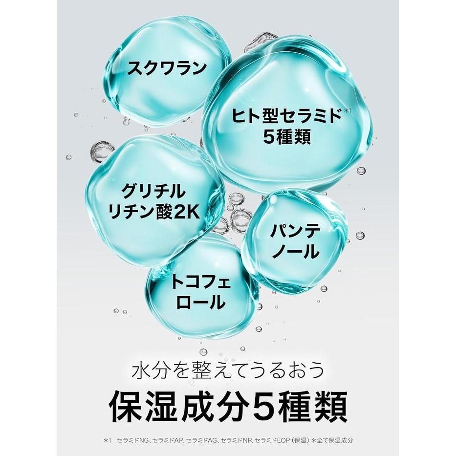 Yunth Pure AZ Serum 1g × 28 Sachets – 15% Azelaïnezuur & 5 Ceramiden [Alcohol-Free]