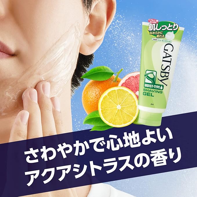 GATSBY Moisturizing Shaving Gel 205 g – Smooth Deep Shave with Hyaluronic Acid [Alcohol-free]