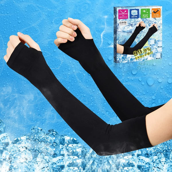 Cooling sleeves with UV protection 50+ (AutoGo Arm Cover) UNISEX, FREE SIZE