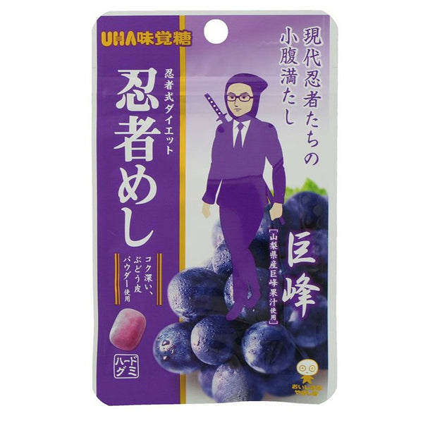 NINJA MESHI - Hard jellies with a dark grape flavor 20g