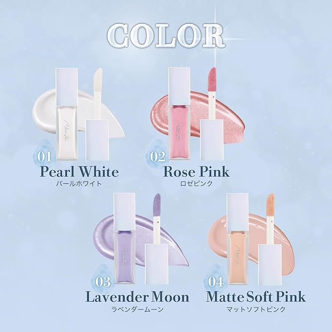 MilleFée Nuance Glow Highlighter [Alcohol-Free]