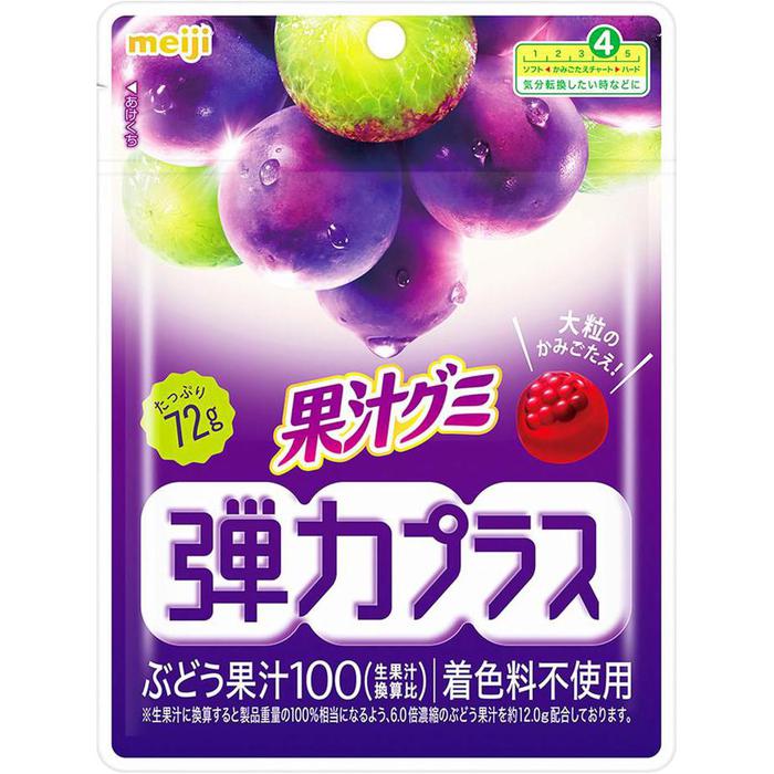 Meiji Kajyu Gummy Plus – Extra Chewy Grape Gummies 72g