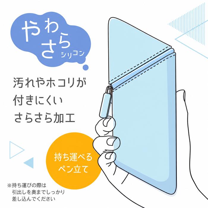 SONIC KAKUSTA Wide Portable Pen Stand with Drawer – 3 Colors